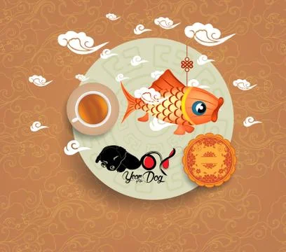 Oriental Chinese New Year pattern background. Year of the dog Stock Illustration