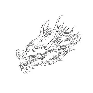 Oriental Chinese vector dragon head. Traditional symbol of the Chinese zodiac Stock Illustration