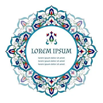 Oriental floral wedding frame vector. Islamic arabesque pattern Illustrazione stock