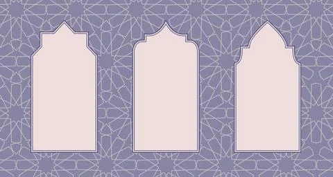 Oriental Islamic pattern arches, frames. Elegant ramadan kareem and eid mubarak Stock Illustration