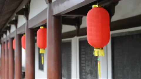 Oriental lanterns display at temple Stock Footage 885567