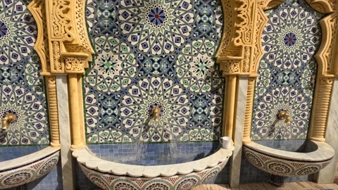 Oriental Moroccan tile pattern. Moroccan mosaic tiles. Colorful geometric Stock Footage 243242450