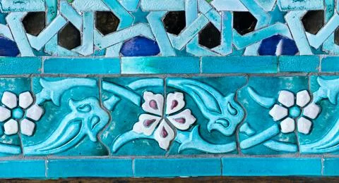 An oriental mosaic pattern on a mosque in St. Petersburg, Russia Stock Photos