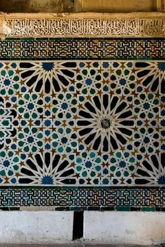Oriental mosaic Stock Photos