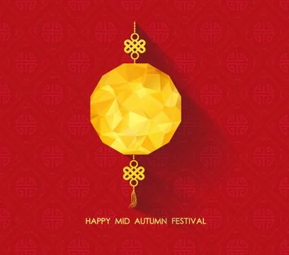 Oriental Paper geometrical lantern. Mid Autumn Festival Stock Illustration
