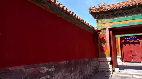 Oriental red gate inside Beijing Forbidden City 스톡 동영상 65258269