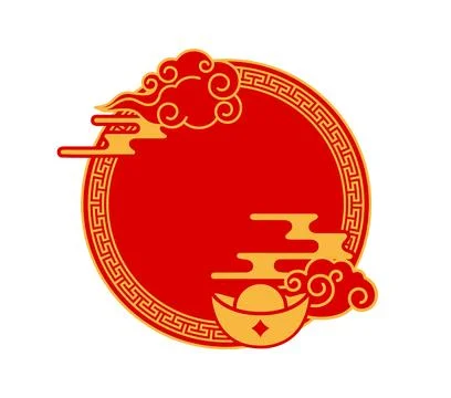 Oriental round frame, Chinese or Japanese ornament Stock Illustration