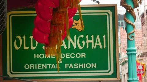 Oriental sign Stock Footage 93282355