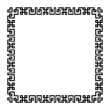Oriental vector frame. Border frame in greek style. Square frame. Greek fret  Illustrazione stock