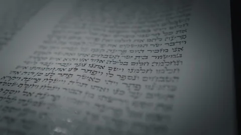 Original hand-crafted Torah scroll Stock Footage 105385871