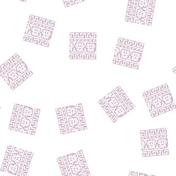 Ornament egypt glyph vector seamless pattern 스톡 일러스트