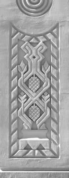 Ornament on the pillars Stock Photos