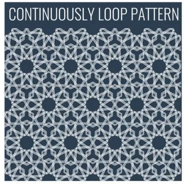 Ornamental seamless loop arabic or islamic geometric pattern tiles. Illustrazione stock