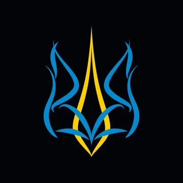 Ornamental vector drawing of the coat of arms of Ukraine Stock Illustration