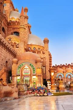 Ornate architectural complex in Sharm El Sheikh Stock Photos