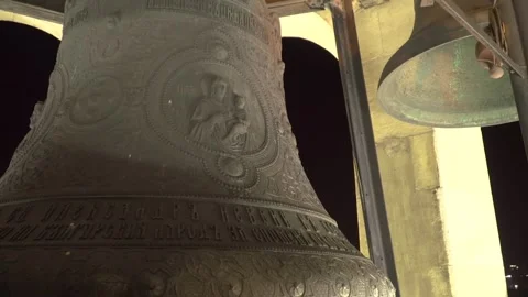 Ornate Bells Cast in Moscow Inside Alexander Nevsky Cathedral Belfry, Sofia Stock Footage 345972136