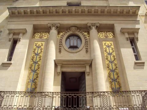 Ornate Classical Building Facade 库存照片
