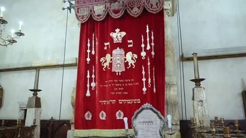 Ornate Synagogue Interior With Red Panels, Tilt Up Stock Footage 324001352