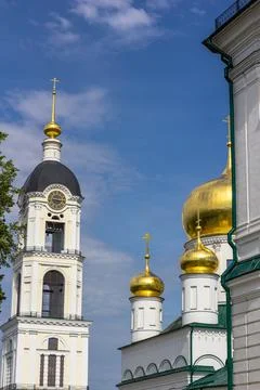 Orthodox complex of buildings in summer Foto stock