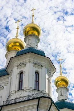 Orthodox complex of buildings in summer Stock Photos