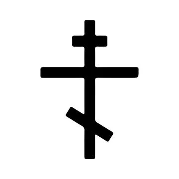 Orthodox cross icon Stock Illustration