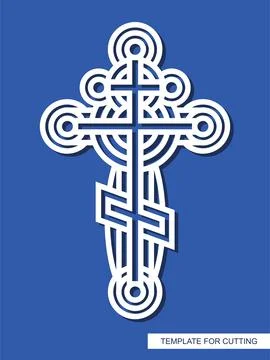 Orthodox cross with ornament.  Stock Illustration