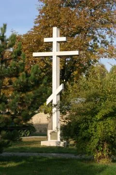 Orthodox cross Stock Photos