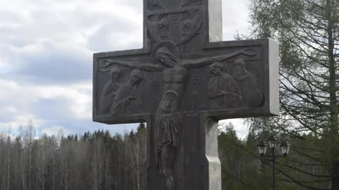 Orthodox cross. Shot from bottom to top, close-up Stock Footage 132216619