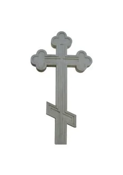 Orthodox cross of stone. Stock Illustration