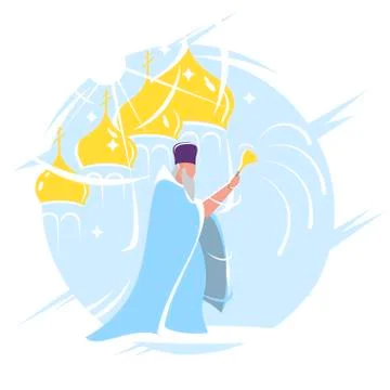 Orthodox easter card Stock Illustration