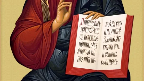 Orthodox icon Jesus Christ Stock Footage 145841105