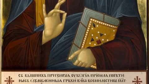 Orthodox icon Jesus Christ Stock Footage 145856892