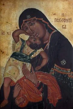 Orthodox icon Stock Photos