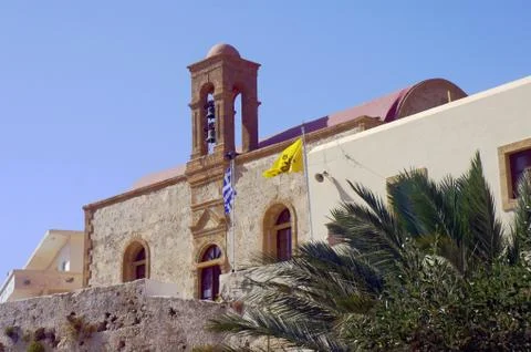 Orthodox monastery Stock Photos