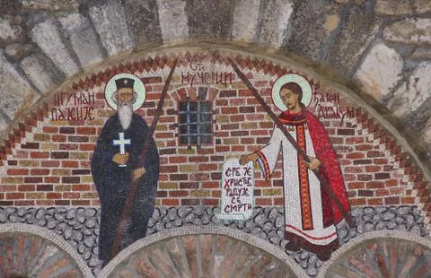 Orthodox mosaic 写真素材