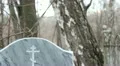 Orthodox (Russian) Cemetery HD 影片