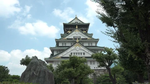 The Osaka castle between vegetation Video stock 94419453