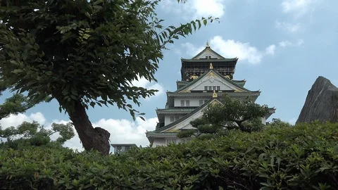 The Osaka Castle Stock Footage 94419753