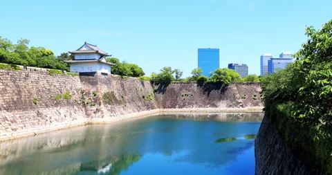 Osaka Castle Park Видео 295760386