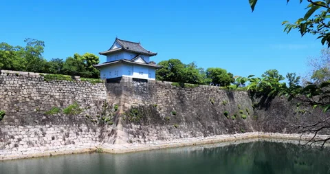 Osaka Castle Park Видео 295761597