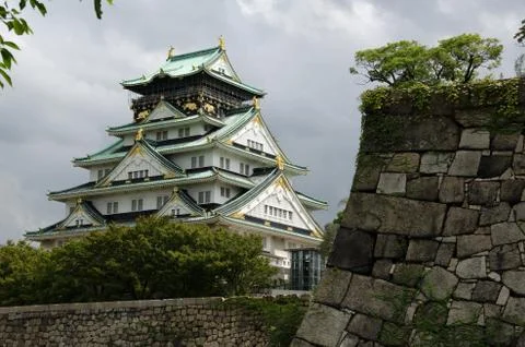Osaka castle Stock Photos
