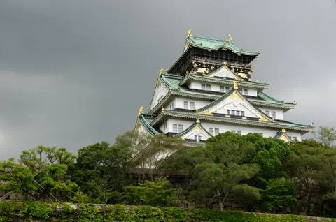 Osaka castle Stock Photos