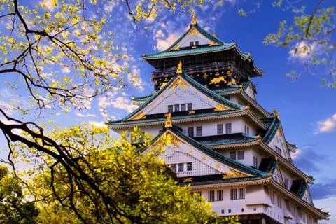 Osaka castle Stock Photos