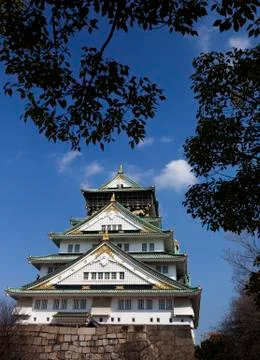 Osaka castle Stock Photos