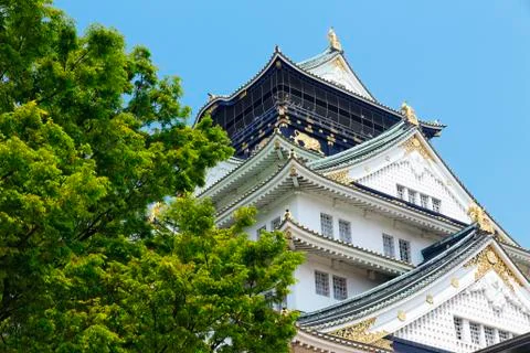 Osaka castle Stock Photos