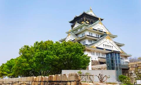 Osaka castle Stock Photos