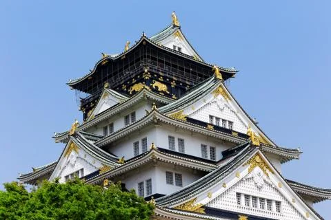 Osaka castle Stock Photos