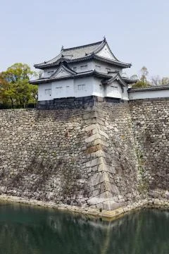 Osaka castle Stock Photos