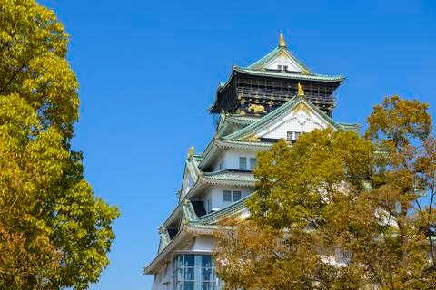 Osaka Castle Stock Photos