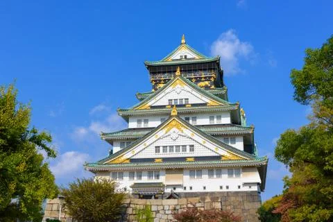 Osaka Castle Foto stock